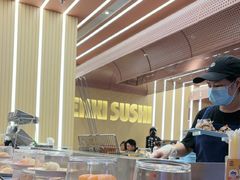 -元气寿司(东方宝泰店)