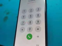 -铭修苹果华为手机平板维修服务(杨浦区店)