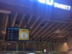 -7分甜(苏州中心店)