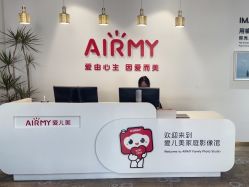 -爱儿美儿童摄影亲子馆(五路居店)