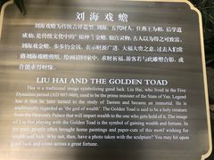 -杭州黄龙洞