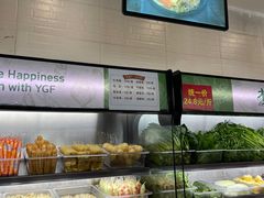 -杨国福麻辣烫(南海万达店)