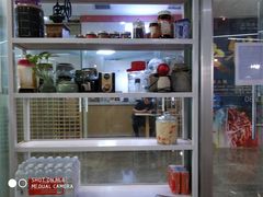-八十八粉儿(尚都店)