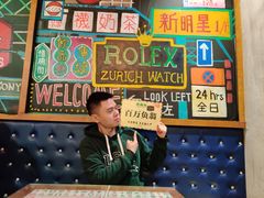 -憶廟街 X 沙角邨(太古城店)