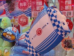 -LLJ夹机占(清河万象汇店)