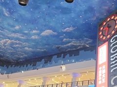 -江南环球港