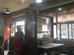 大堂-荣阳楼(山塘街店)