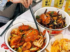 -辣螃铠盆盆蟹大排档(海昌店)