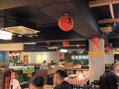 -在老街·淮安大排档·甜麻干煸龙虾·烧烤(河下古镇店)