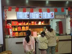 -丁莲芳(红旗路店)