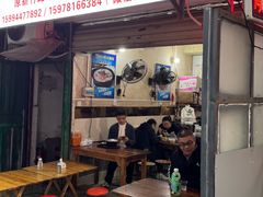 -岱晓海港海鲜粥