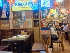 -桃太郎寿司料理(南坪店)