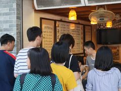 -玫瑰甜品(文明路店)