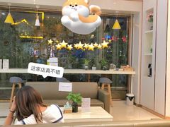 -牙易美口腔连锁(圣堂店)