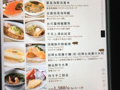 -顶鲜101美食美景餐厅