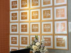 -巴厘龙虾·榜首油焖大虾(沙湖·花园店)