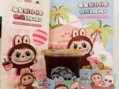 -瑞幸咖啡(国际珠宝交易中心店)