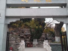 -郭守敬纪念馆