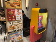 -麦当劳(中山公园龙之梦店)