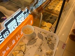 -西施酥饼(欧亚商都店)