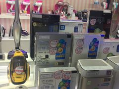 -王府井百货(总府店)