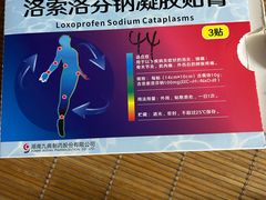 -上海市中医医院(芷江路院区)