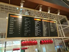 菜单-E·cafe(新梅广场店)