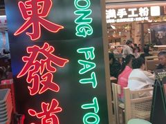 -上海长风大悦城