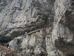 -大渡河峡谷国家地质公园
