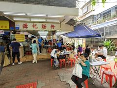 -源记肠粉(华贵路店)