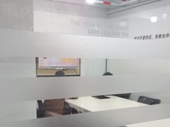 -新航道雅思托福考研(天河岗顶校区)
