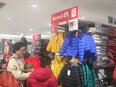 -优衣库(上海正大广场店)