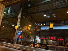 -真剑日本料理·铁板烧(贵州路店)