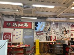 -生活如沸·顺德水牛奶火锅(大学路店)