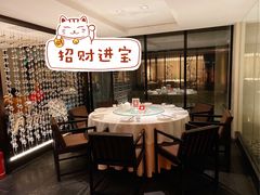 -真爱中国餐馆·年华店(朱雀大街店)