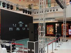 -高新活力汇Vitality