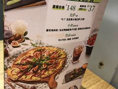 菜单-棒约翰比萨·意面(金桥国际店)
