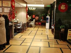 -御苑精品川菜馆(锦江店)