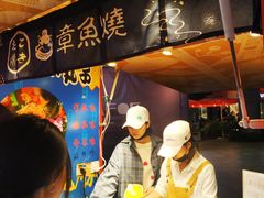 -BC烘焙伴手礼(新光天地店)