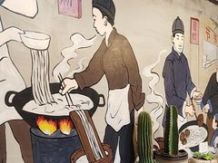 -节节香.成都非遗肥肠粉(总店)