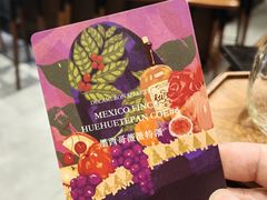 -DECAMERON十日谈(卓悦汇店)