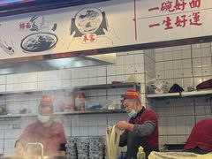 大堂-兰州陈记牛肉面 ·烧烤· 铜锅涮肉(万达店)