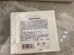 -梅龙镇广场