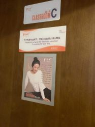 -FineYoga梵音瑜伽·普拉提