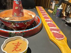 -羊大爷涮肉(亮马桥店)