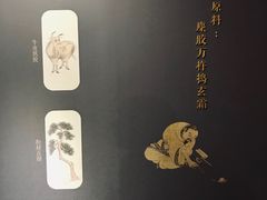 -徐汇艺术馆