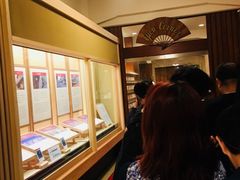 -弥荣会馆日本传统艺能表演