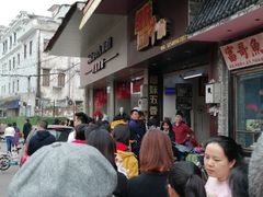 -细妹五香牛杂(步行街店)