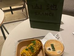 -SAANCI山池咖啡(海上世界文化艺术中心店)