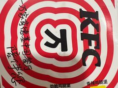 -肯德基(东直门来福士店)
